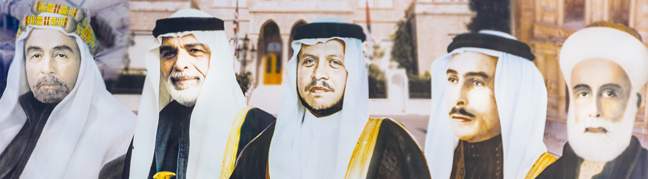 قتل غير مسلح تنتهك  شجرة العائلة | الموقع الرسمي لجلالة الملك عبدالله الثاني ابن الحسين