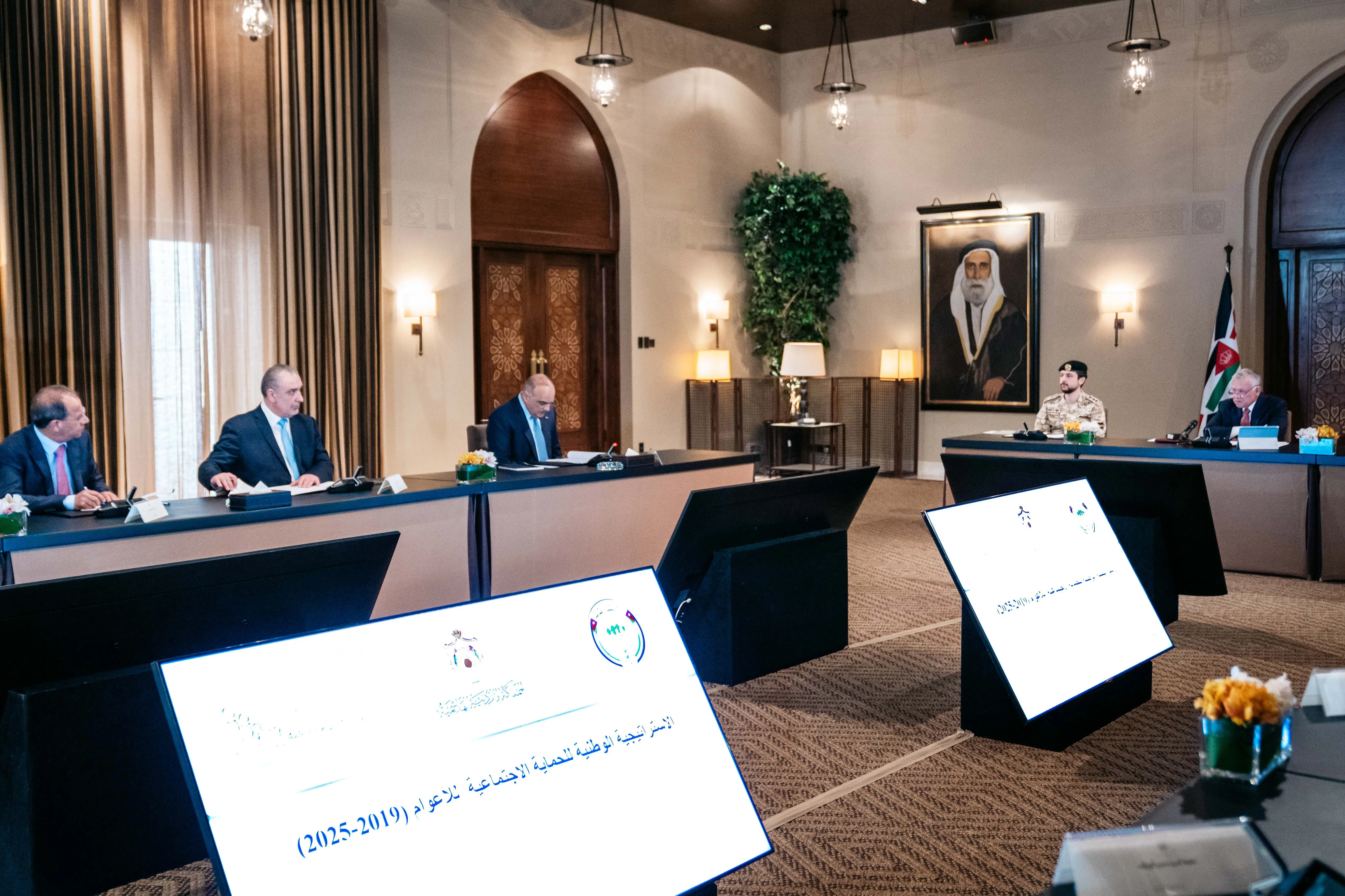 King says social protection essential part of economic, administrative modernisation