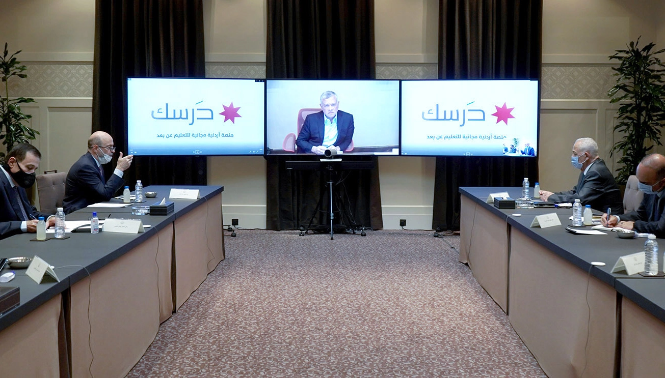 King urges merging e-learning with in-person learning to be part of educational system