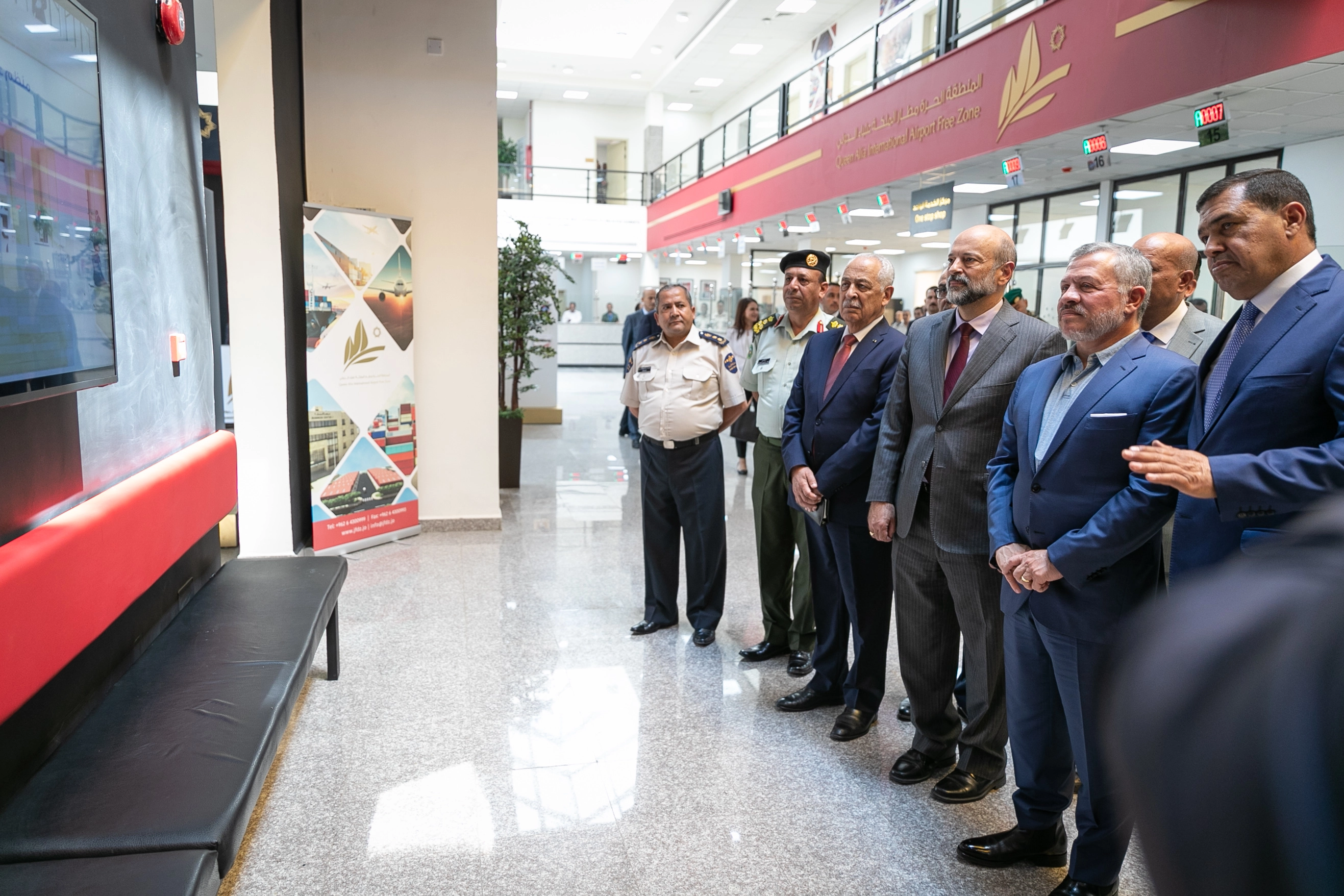 King inaugurates new free zone at Queen Alia International Airport