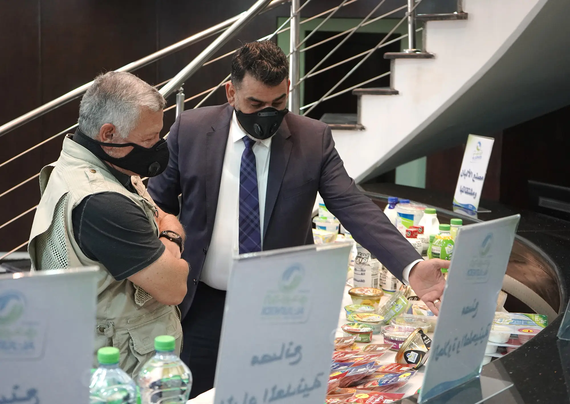 King urges bolstering industries that utilise local resources