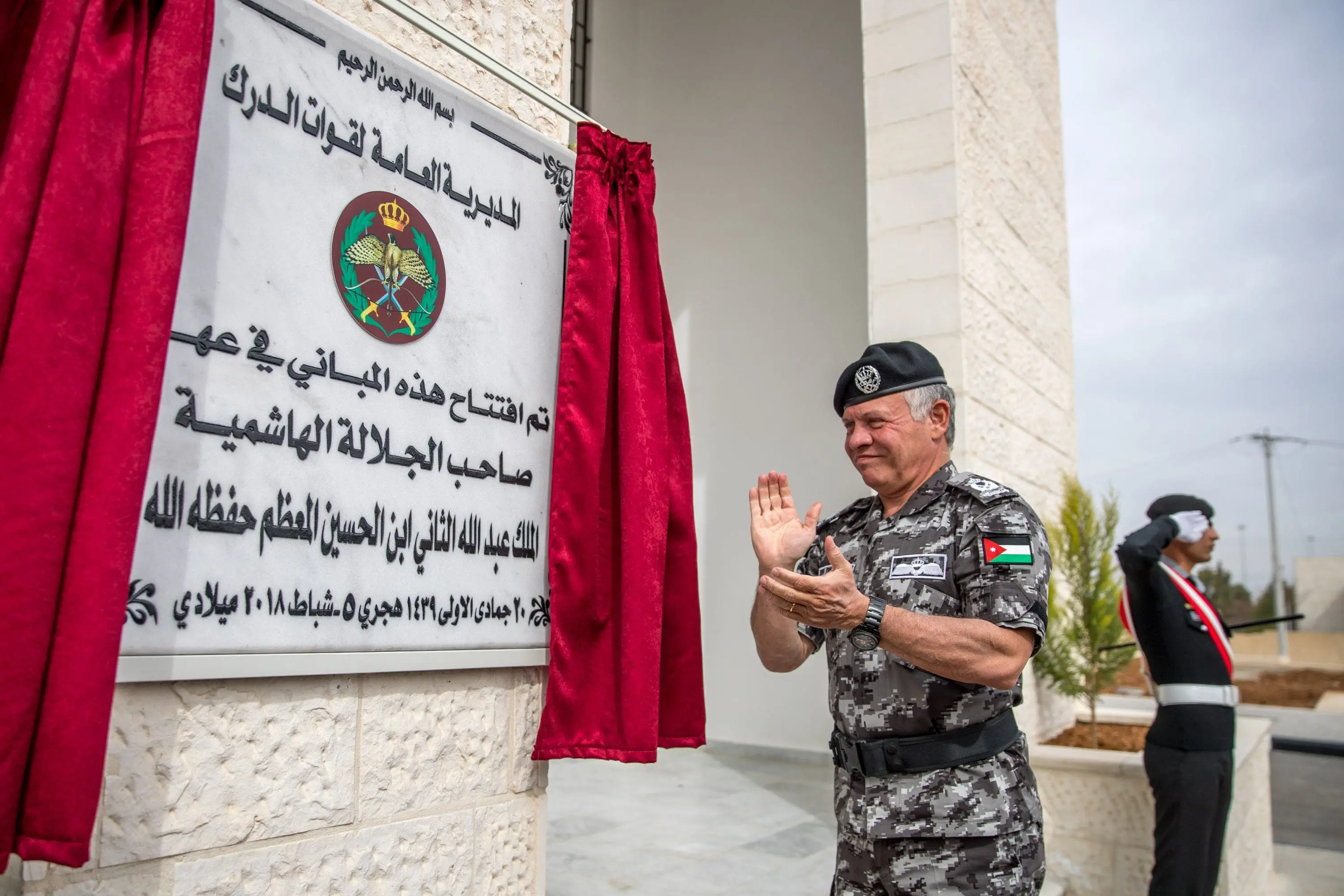 King inaugurates buildings of gendarmerie northern command