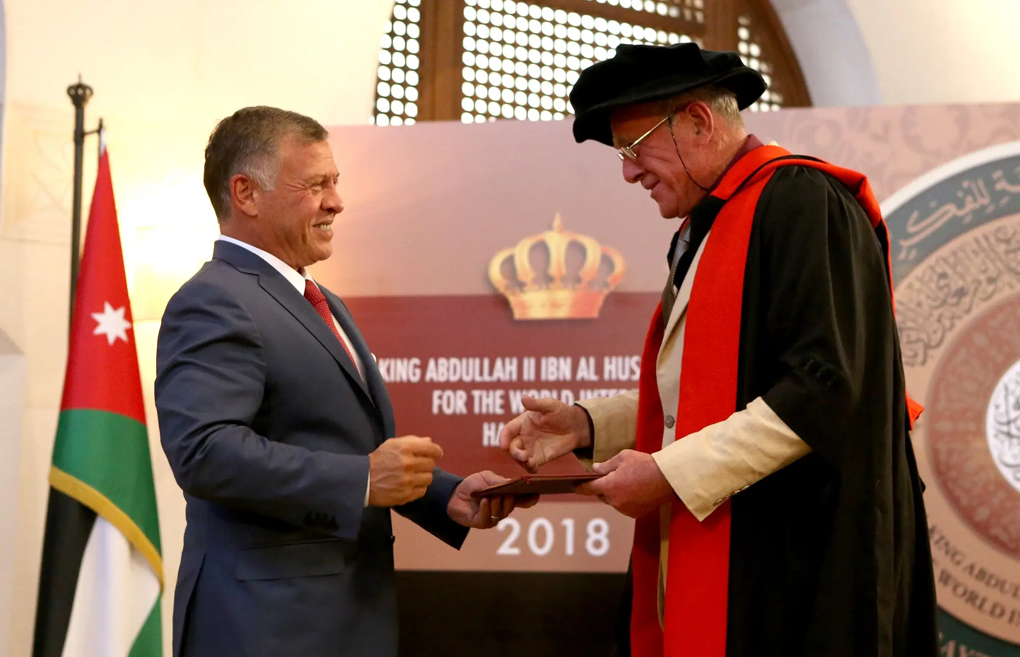 King attends 2018 King Abdullah II World Interfaith Harmony Week Prize ceremony