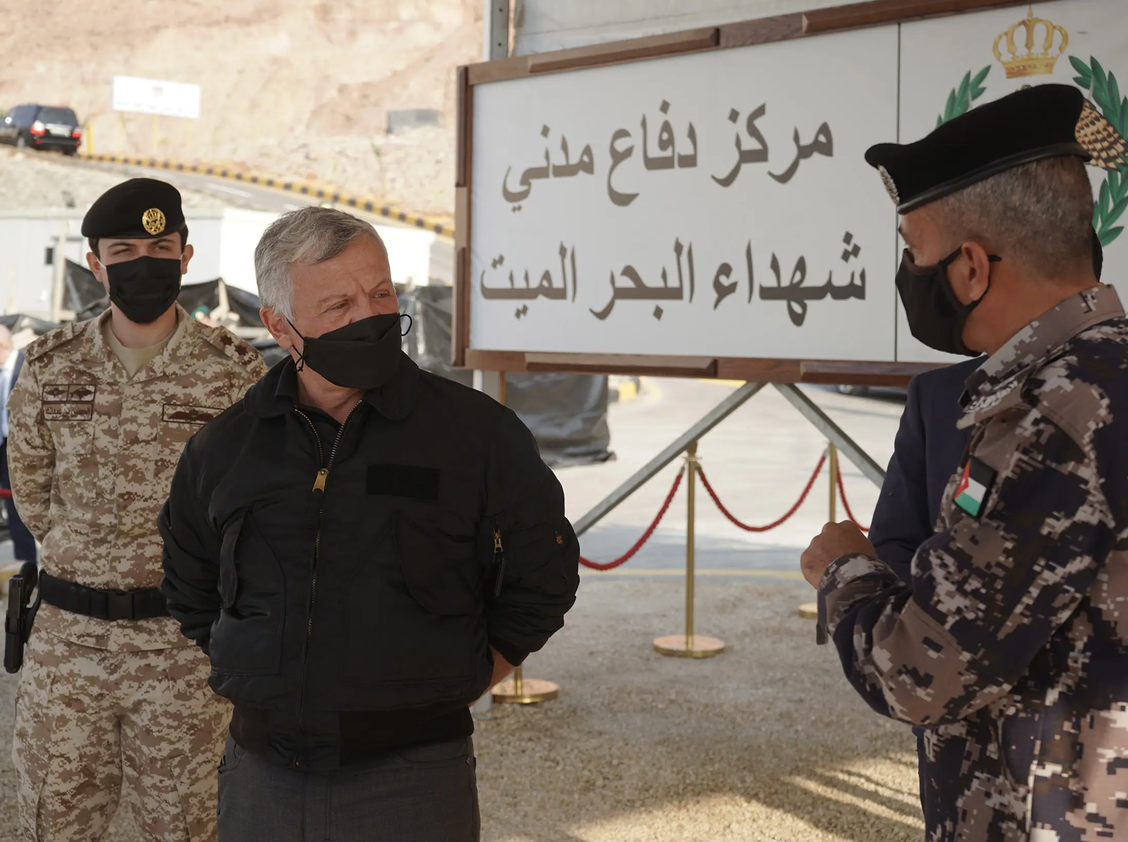 King visits Dead Sea Martyrs Civil Defence Centre, Zarqa-Maeen bridge rehabilitation project
