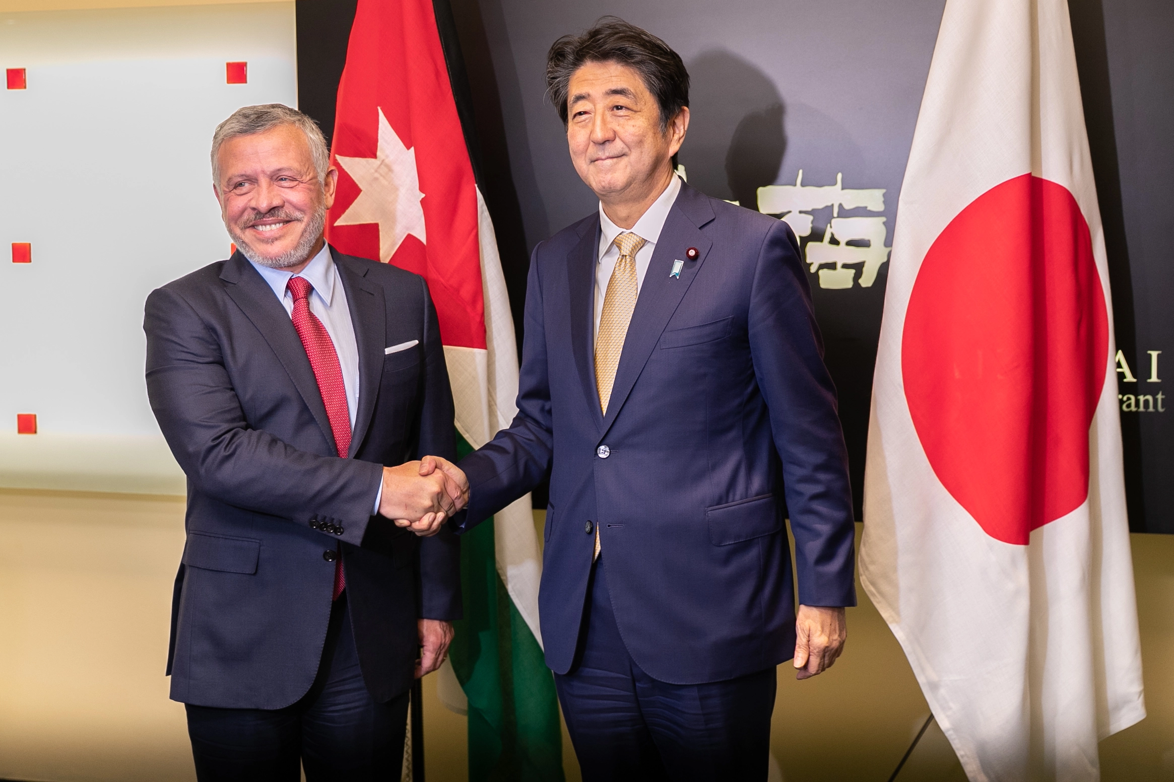 King, Japanese PM discuss economic cooperation