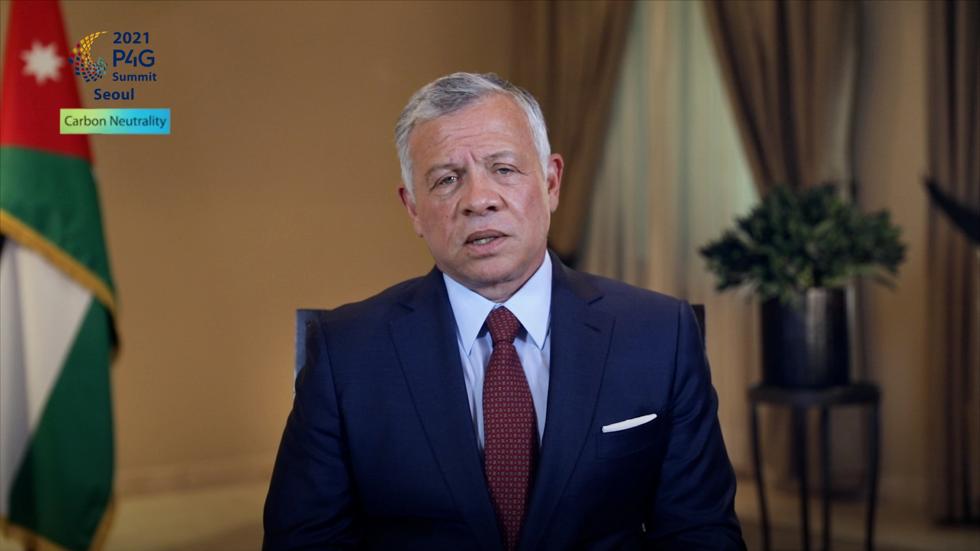 King delivers remarks at P4G climate change summit
