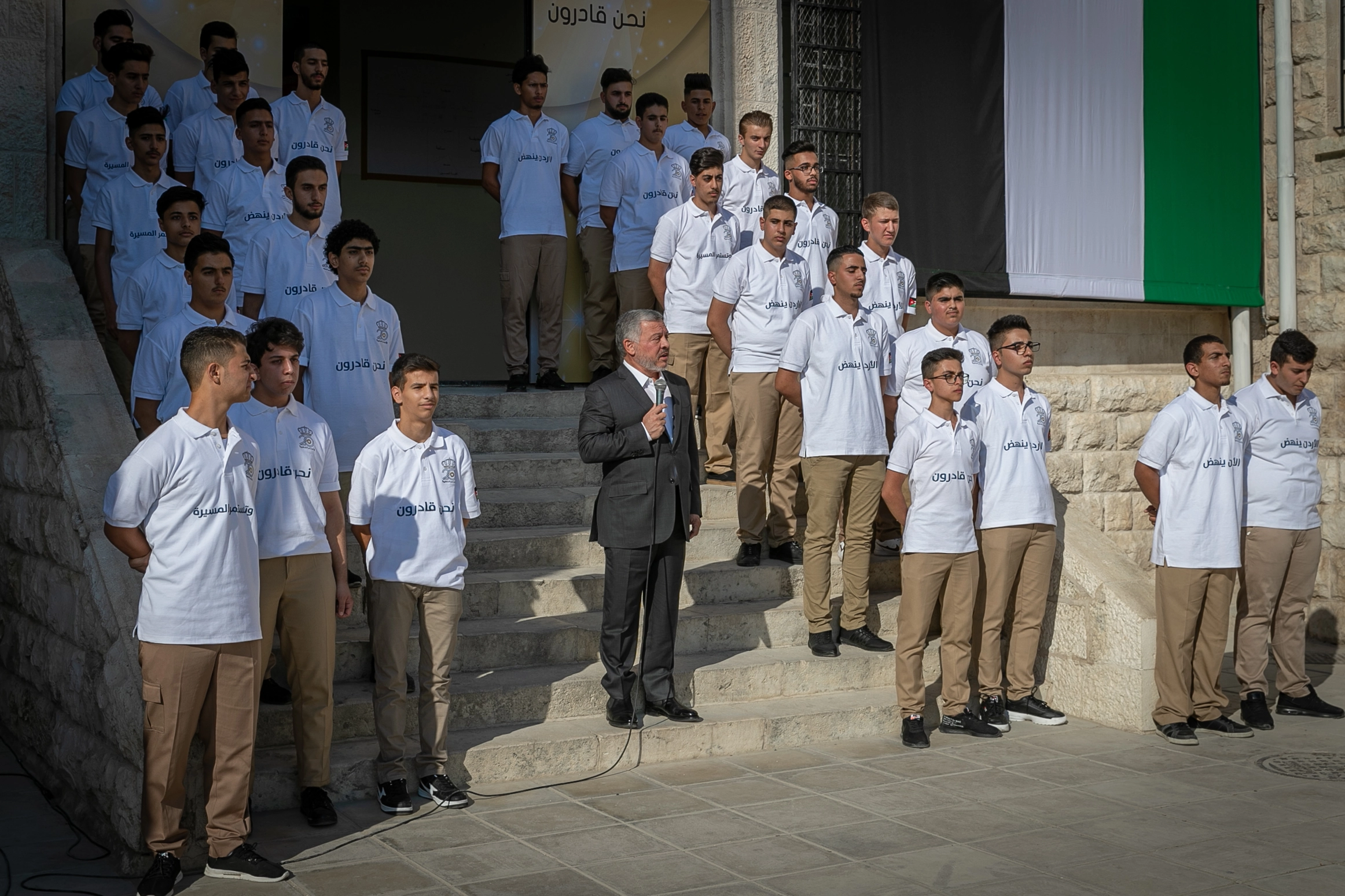 King attends morning assembly on first day of school at Al Hussein College Secondary School for Boys