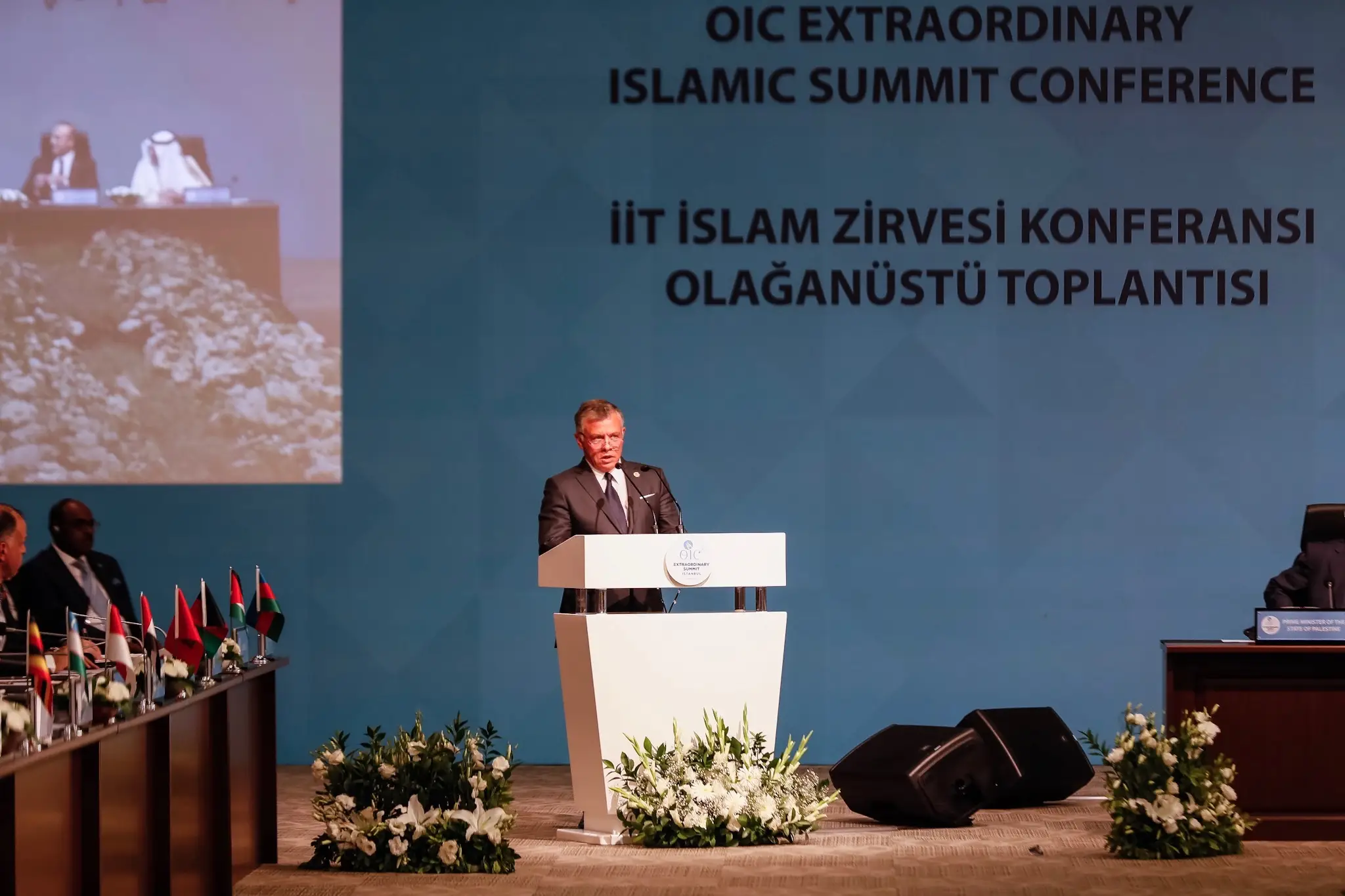 King at OIC Extraordinary Summit says region will never enjoy peace unless Palestinian-Israeli conflict is resolved