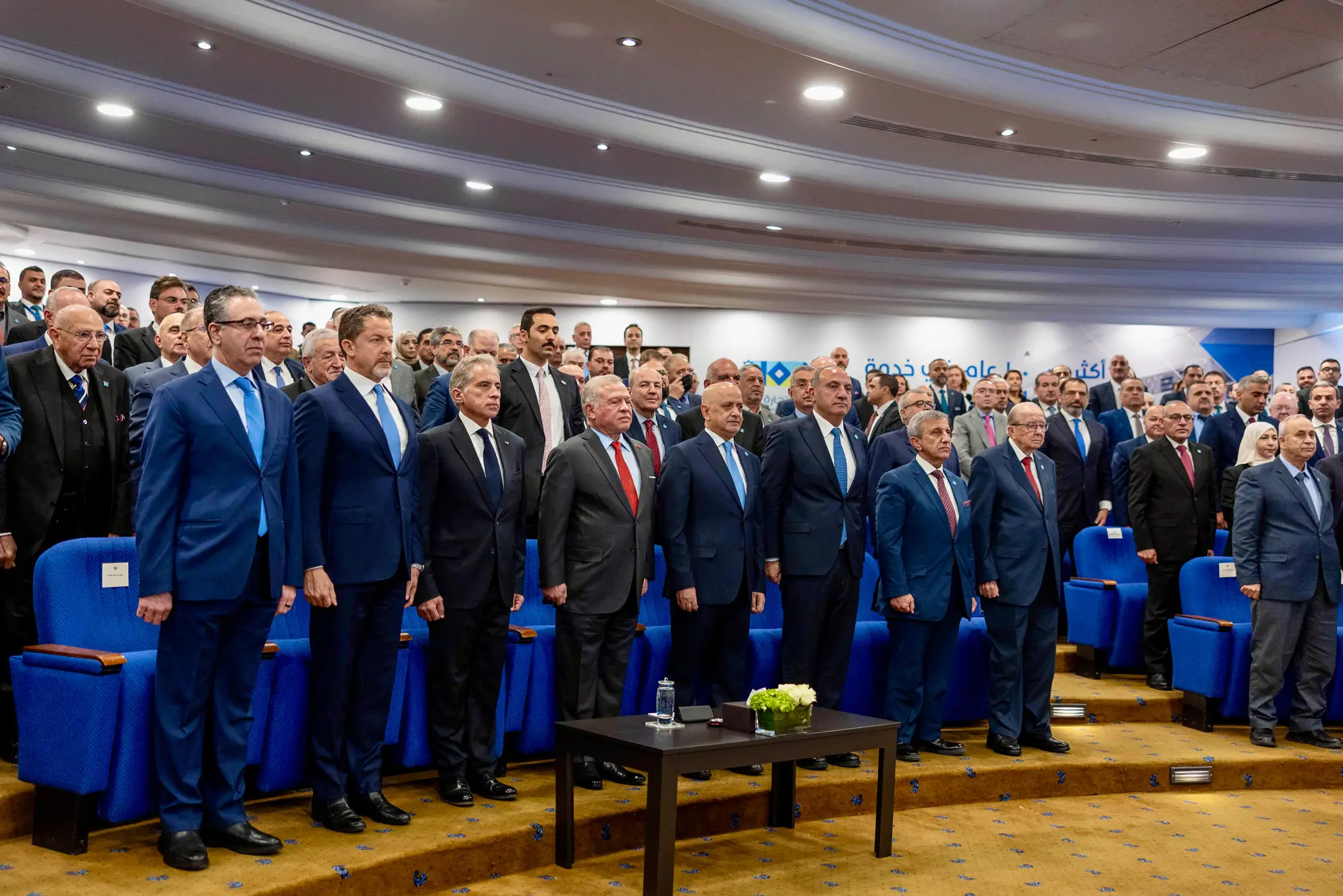 King attends Amman Chamber of Commerce celebration of over 100 years since its founding