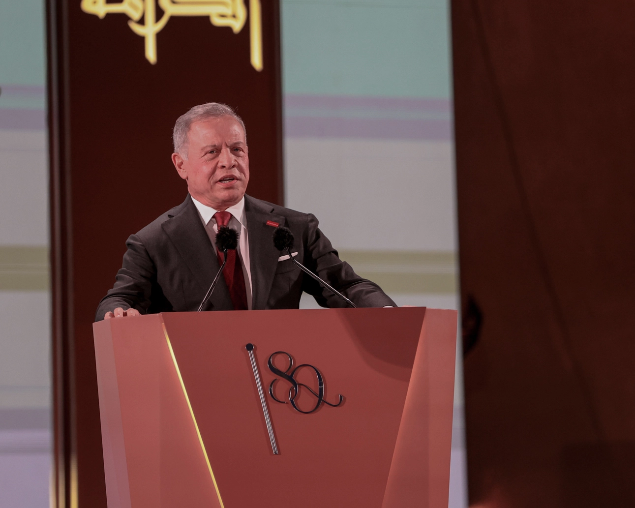 King attends ceremony marking 80th Independence Day, delivers address to nation