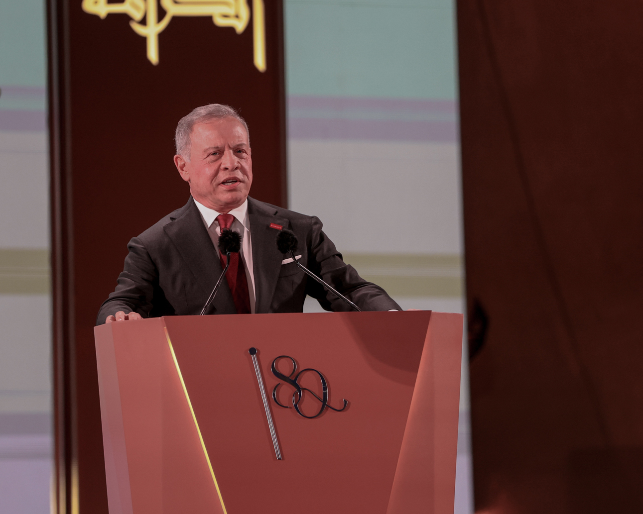 King attends ceremony marking 80th Independence Day, delivers address to nation