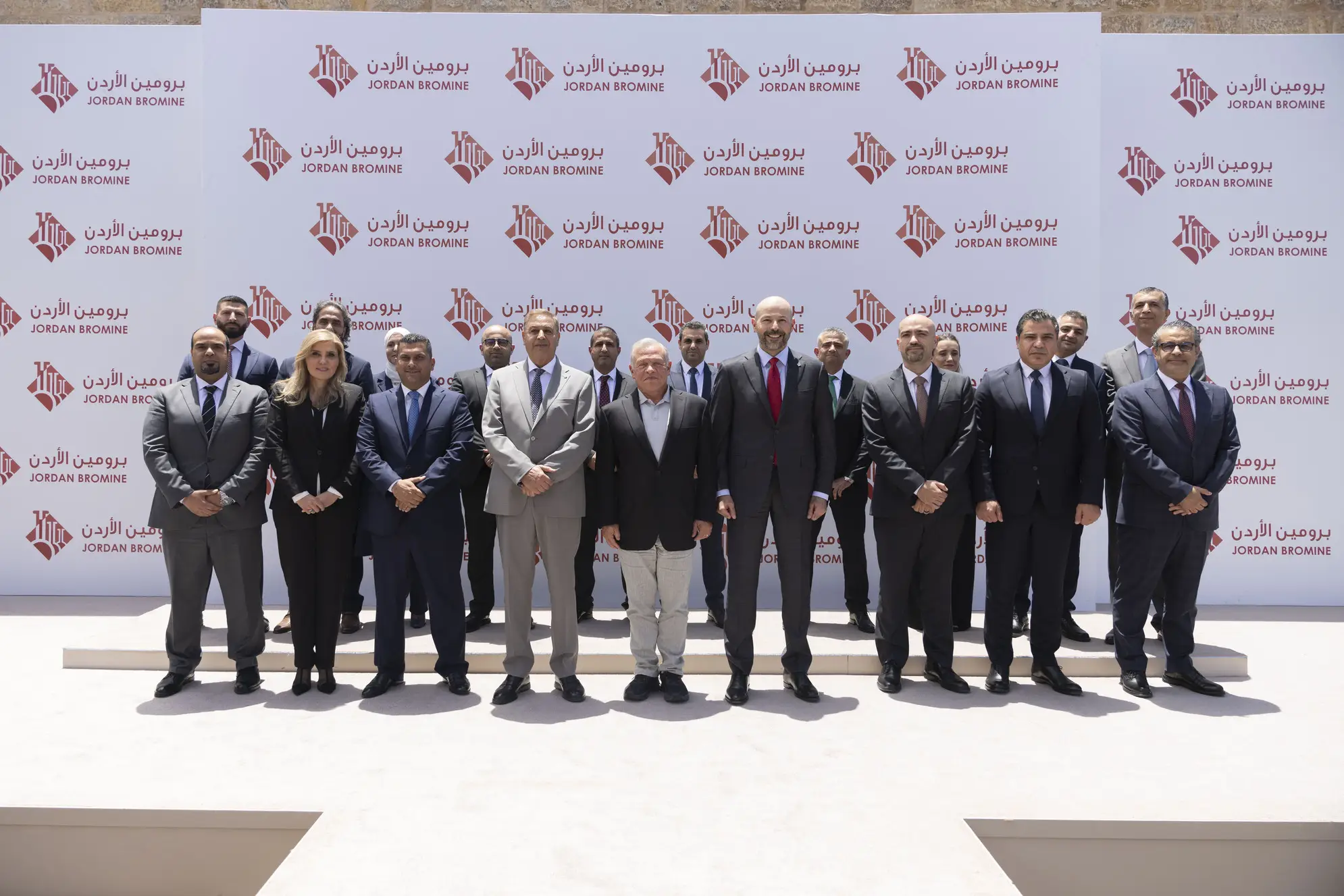 الملك يفتتح مشاريع حيوية لشركتي البوتاس العربية وبرومين الأردن في غور الصافي