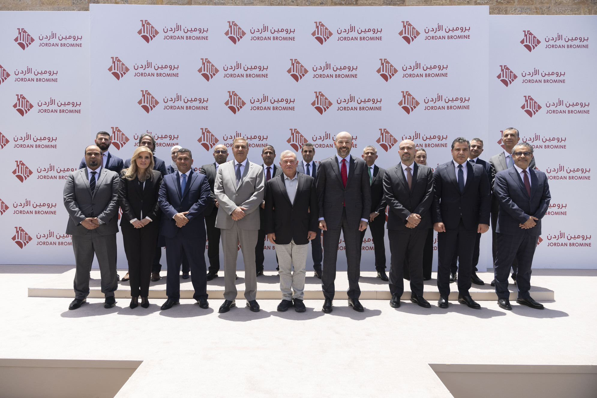 King inaugurates Arab Potash, Jordan Bromine vital projects in Ghor Al Safi